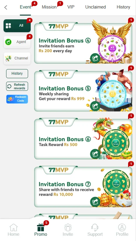 77MVP Game Promotional Offers