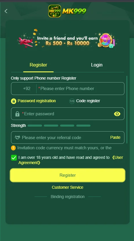 MK999 Game Login Process